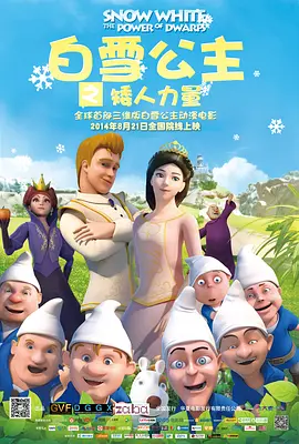 色综合一区二区三区